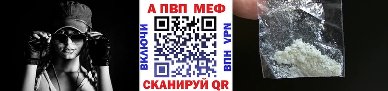 Виды наркотиков купить Порхов Гашиш  А ПВП  Cocaine  Меф  ОМГ ОМГ tor  МАРИХУАНА  Амфетамин 