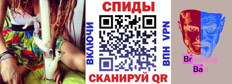 KRAKEN сайт Порхов АМФЕТАМИН VHQ продажа наркотиков
