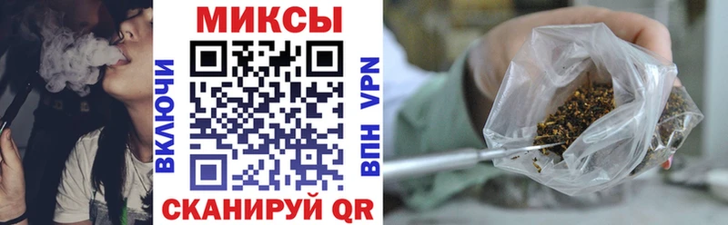 БУТИРАТ 1.4BDO  наркота  Порхов 