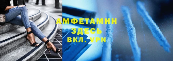 2c-b Алексин