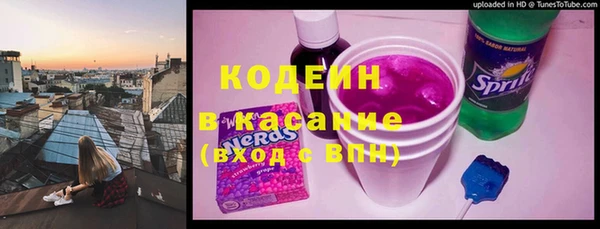 2c-b Алексин