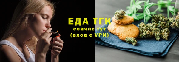2c-b Алексин