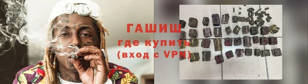 кокаин Алексеевка