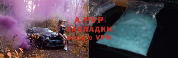 кокаин Алексеевка