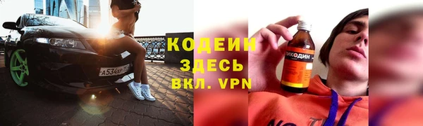 кокаин Алексеевка