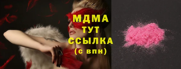 кокаин Алексеевка
