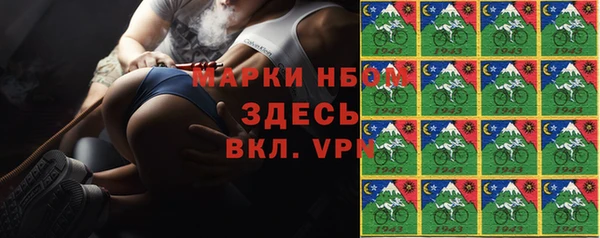 2c-b Алексин