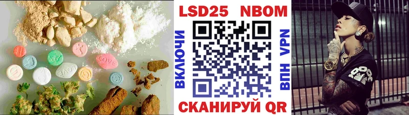 ЛСД экстази ecstasy  OMG сайт  Порхов  где купить  