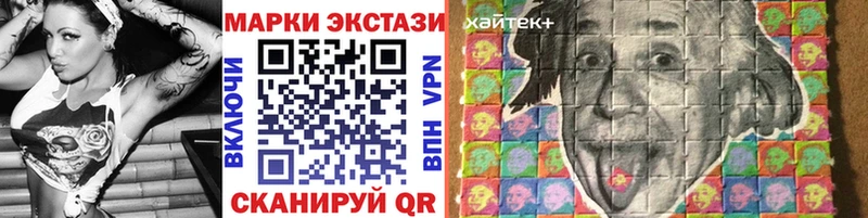 цена   Порхов  ОМГ ОМГ маркетплейс  Марки NBOMe 1500мкг 