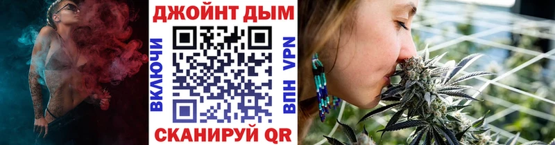Канабис планчик  купить  сайты  Порхов 